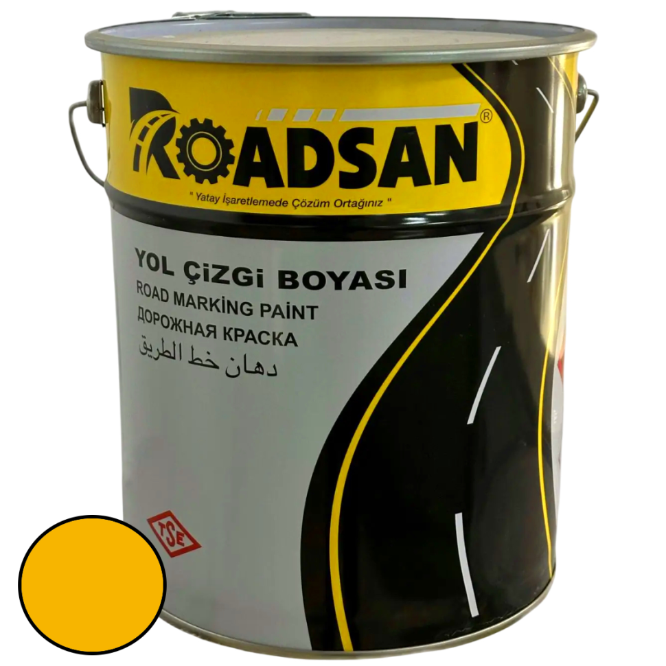 Vopsea Acrilica Marcaj Rutier, 25kg, GALBEN