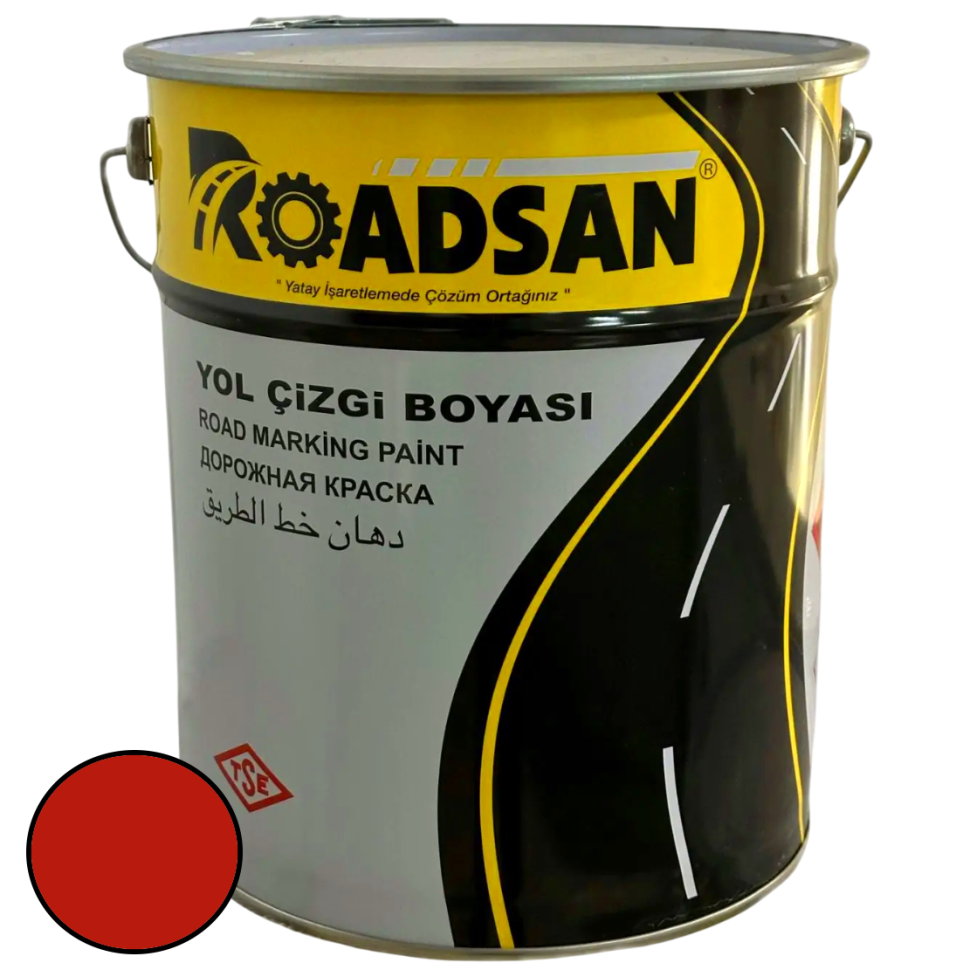 Vopsea 2K Bicomponenta, 25kg, ROSU