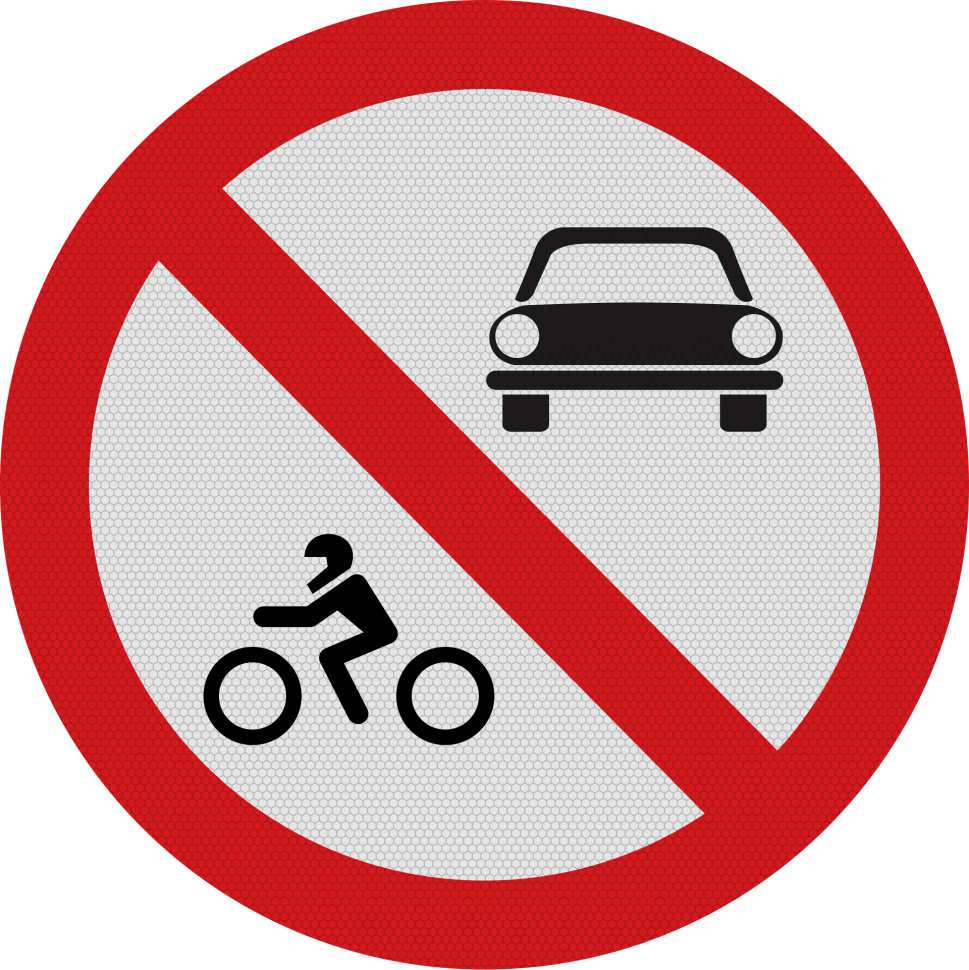 Accesul interzis autovehiculelor, Indicator rutier | Semn de circulatie