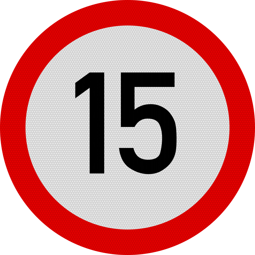 Limitare de viteza 15km, Indicator rutier | Semn de circulatie